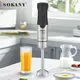 Latest Commercial Hand Blender Price List 2