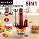 Reliable Best Hand Blender 2