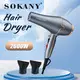 SOKANY Small Home Appliances Professional Design for Smooth and Shiny Results Small Home Appliancessupply 3