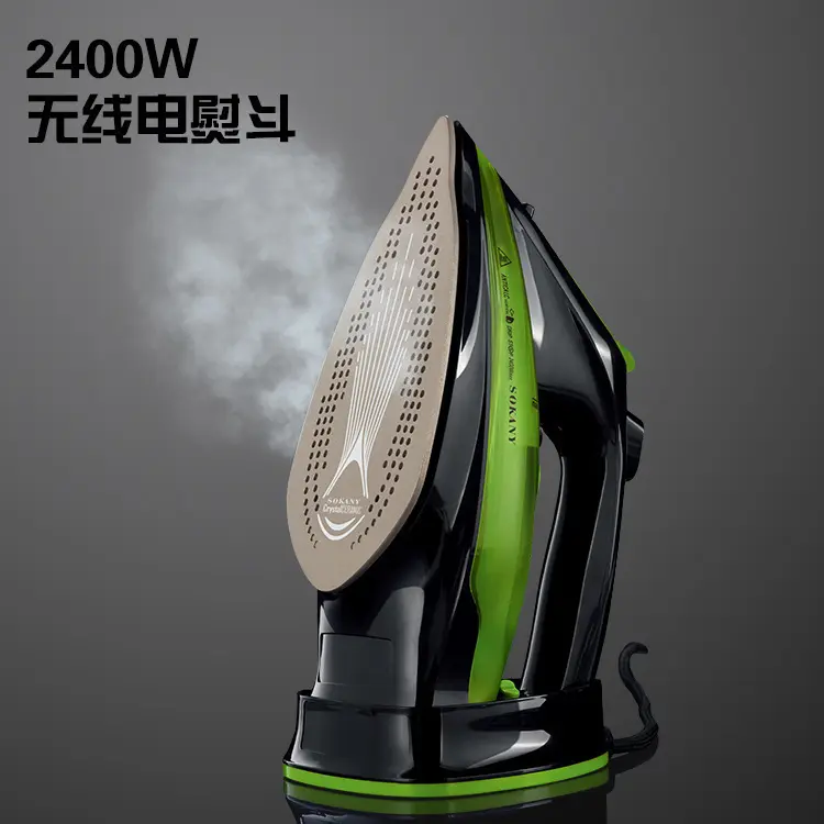 家用熨斗 220-240V 寧波批發商 4