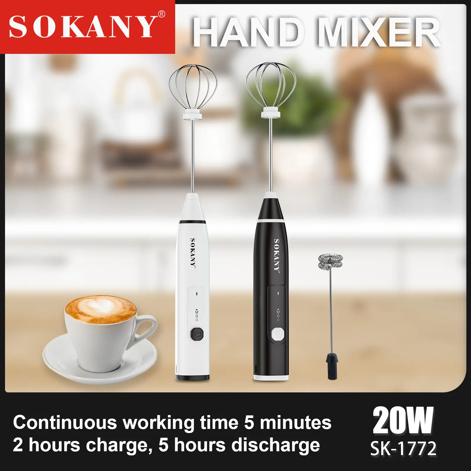 Микшери хамир 9,3 × 5 × 23,7 см аз ҷониби SOKANY 2