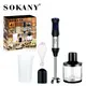 Best Hand Blender Power Bell for Fast and Perfect Resultssupply 4