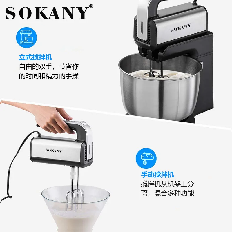 Sandwich Maker Company Einfaches Entfernen der Rührbesen und einfache Reinigung 4