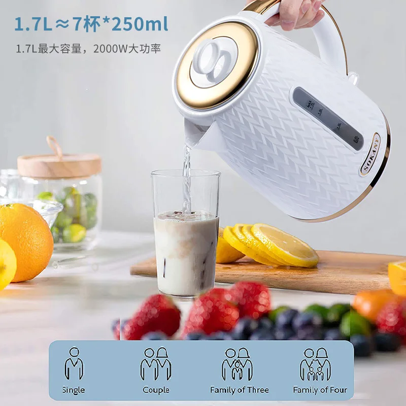 Electric Kettle Supplier Wholesaler Ningbo 5