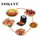 SOKANY Corn Dog Maker Indicator Lamp for Power and Readinesscompany 6