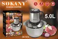 آسیاب سفارشی Ningbo توسط SOKANY 3