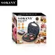 Modernbest Donut Maker 24.8×10.2×23.7cm Power Indicator Light 5