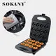 Electric Donut Maker Non-stick Coated Heating for Easy Cleaning ROHSwholesaler 4