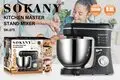 Bestcustom Stand Mixer in Stock 6 Speed Settings + Pulse Function 4