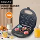 Modernbest Donut Maker 24.8×10.2×23.7cm Power Indicator Light 2