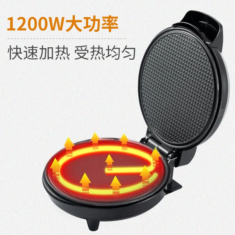 Ice Cream Cone Maker Machine Heat Insulated Handle for Safe Operation by SOKANY 5