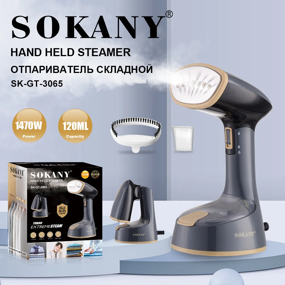 Custom Hand Held Steamer Factory 5