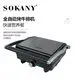 客製化烤架製造商價格表 3