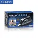 Беҳтарин Iron бухори 400мл обанбор - - SOKANY 6