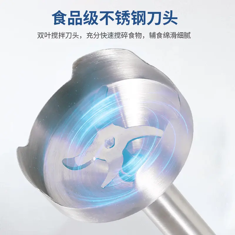 Hand Blender Price Hand Blender Wholesale - SOKANY 7