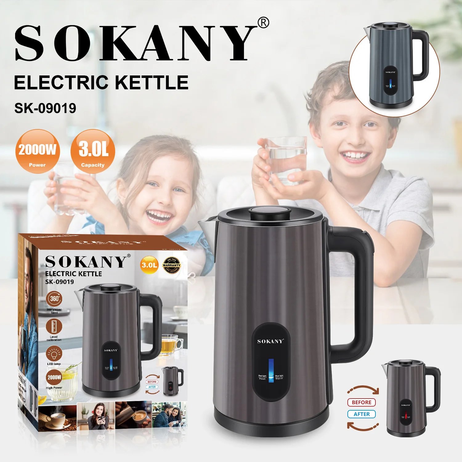 Electric Kettle Factory Concealed Stainless Steel Heating Element - - SOKANY 2