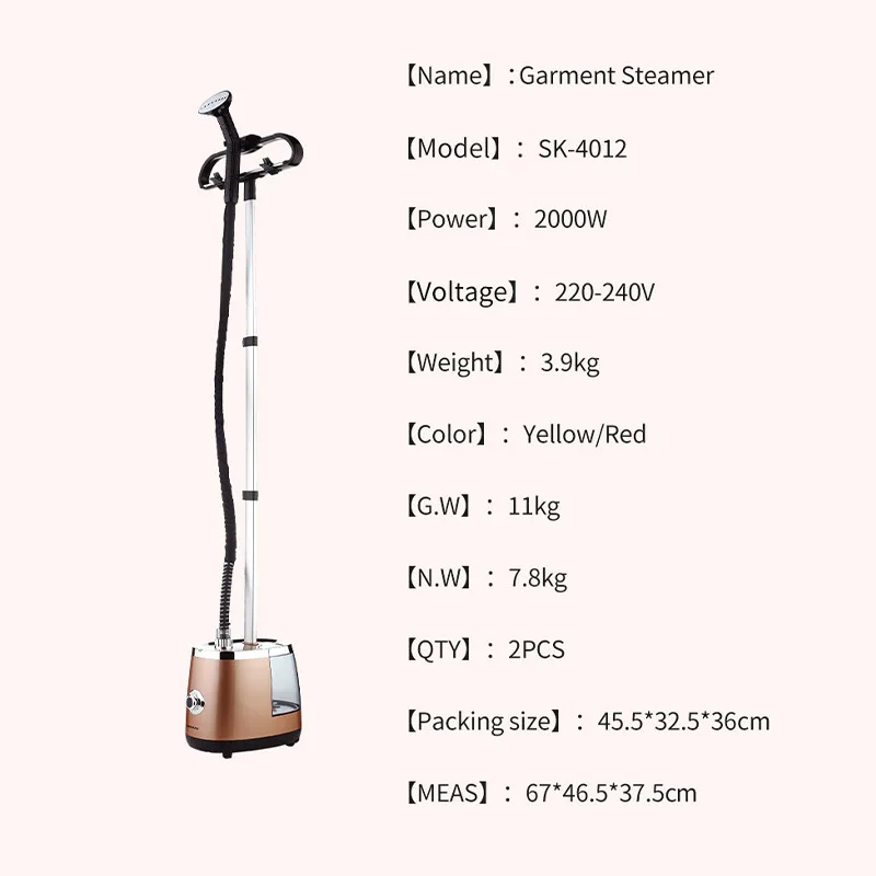 SOKANY Garment Steamer Price 220-240V / 110Vmanufacturers 3