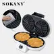 SOKANY პროფესიონალური ვაფლის მწარმოებელი არაწებოვანი დაფარული Platefactory 7