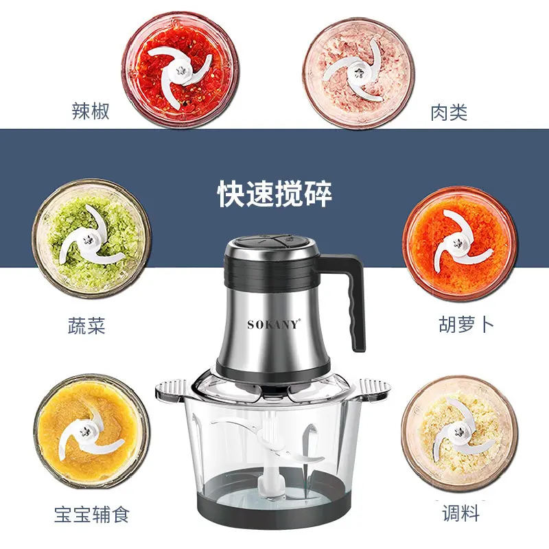 可靠的磨床-1 3