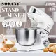 Best Stand Mixer Supply in Stock 2