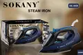 SOKANY 最佳蒸氣熨斗 50/60Hz 最佳蒸氣熨斗工廠 2