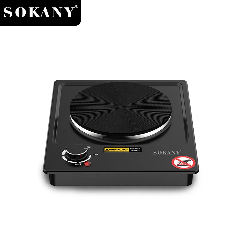 Sorn Leictreach SOKANY SK-07001 le Cumhacht 1500W agus Teas Inchoigeartaithe 1