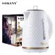 Electric Kettle Supplier Wholesaler Ningbo 2
