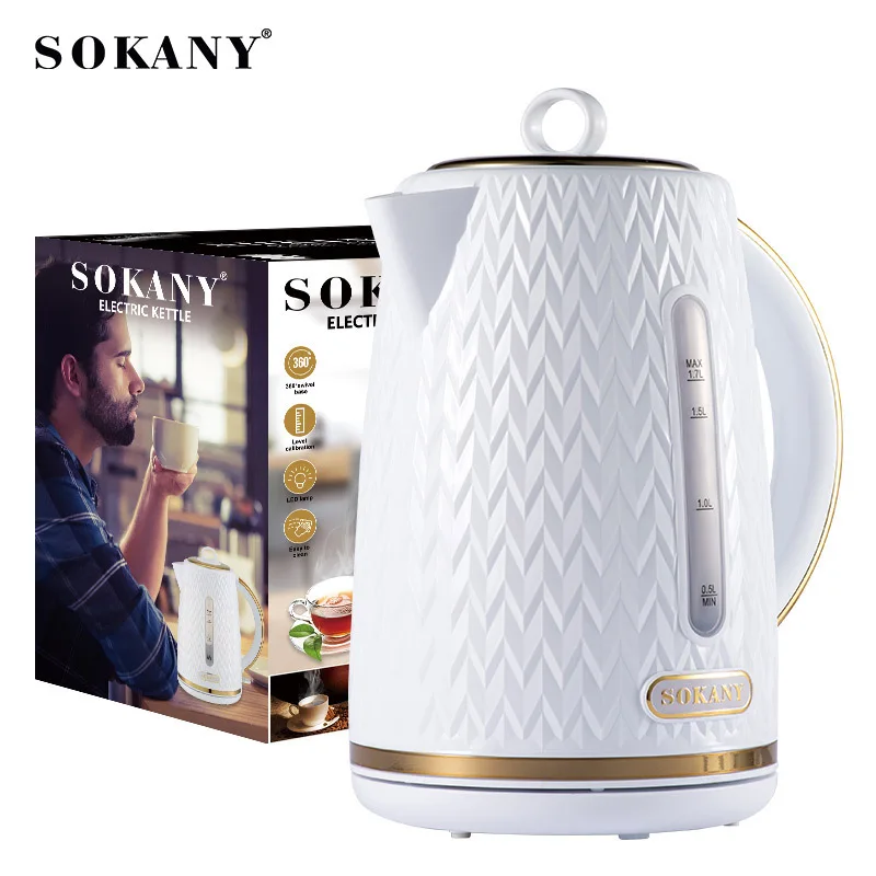 Electric Kettle Supplier Wholesaler Ningbo 2