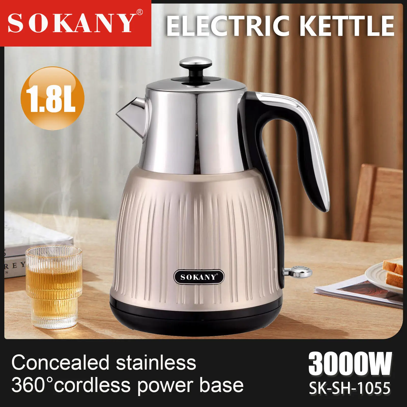 Innovative Electric Kettle Wholesale Factory 2