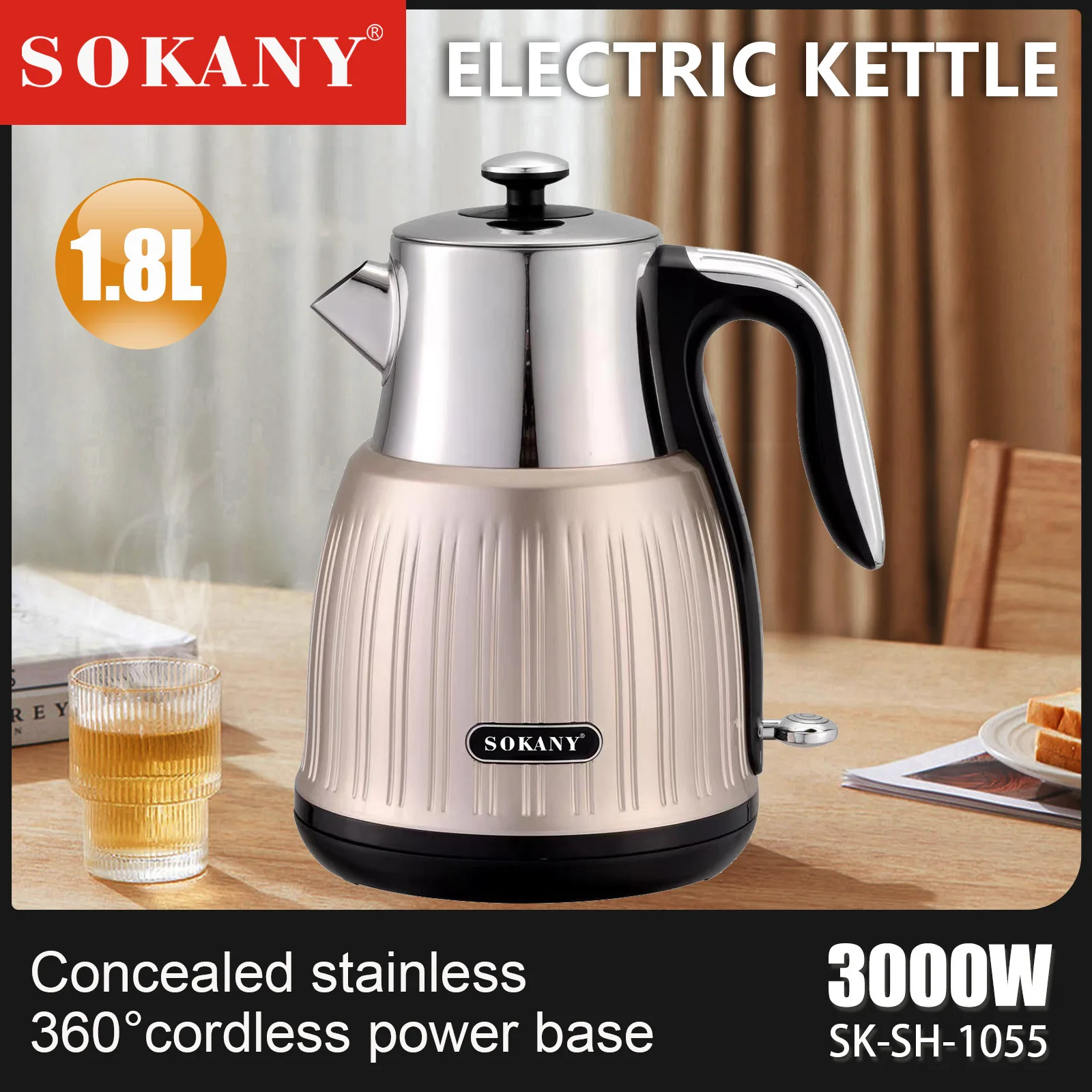 Innovative Electric Kettle Wholesale Factory 2