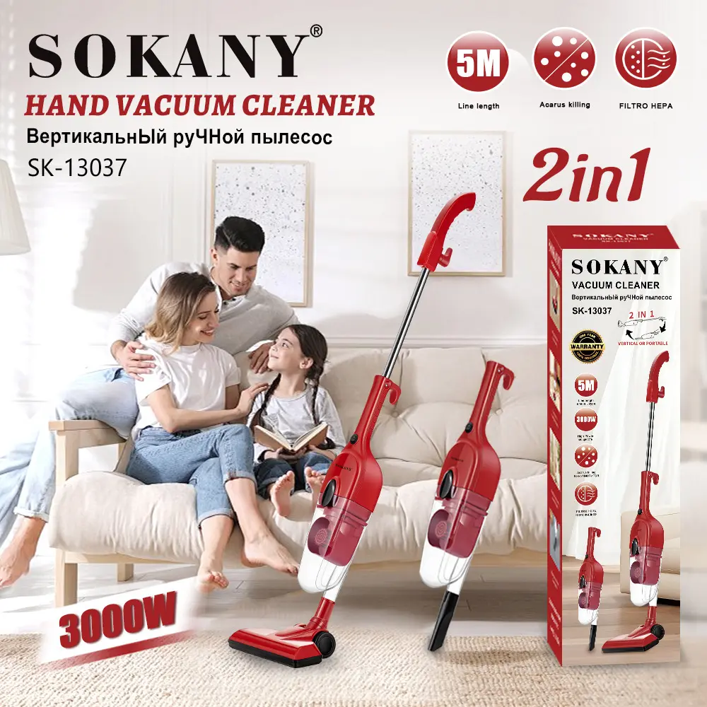 Vacuum Cleaning Machine Suppliers 5m Super Long Wire by SOKANY 2