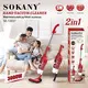 Vacuum Cleaning Machine Suppliers 5m Super Long Wire by SOKANY 2
