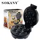 Donut Maker Donut Machine for Sale Non-stick Coating Plate for Easy Cleaning 1000W Supply 4