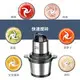 OEMcustom Grinder Ningbo Anti-slip Base for Stable Operation 6
