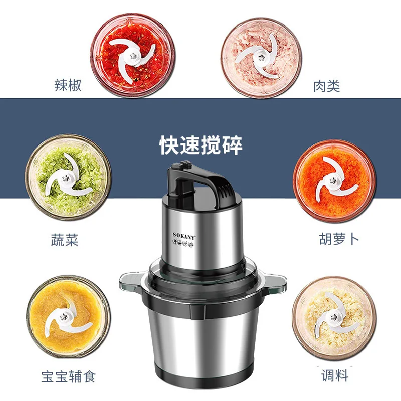OEMcustom Grinder Ningbo Anti-slip Base for Stable Operation 6