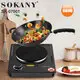Innovative Electric Stove Manufacturer 3