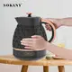 High-end Wholesale Electric Kettle Supply 2