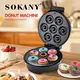 Donut Maker Donut Machine for Sale Non-stick Coating Plate for Easy Cleaning 1000W Supply 2