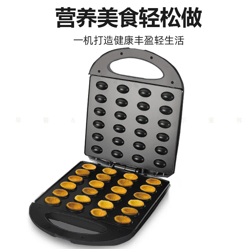 Reliable Nut Milk Machine Supply 4