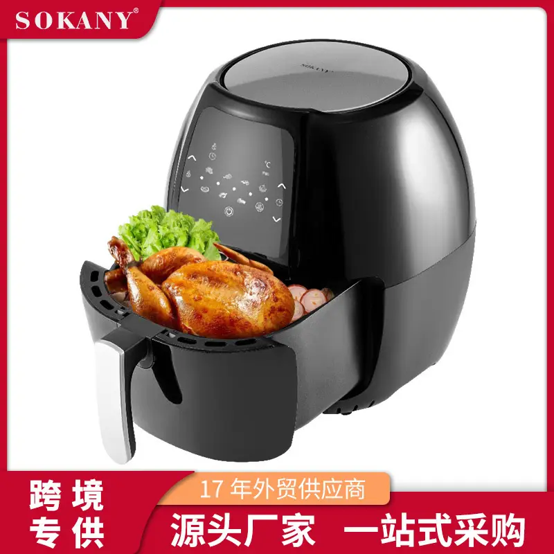 Air Fryer Factory Wholesaler Easy to Cook 3