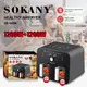 Best Small Air Fryer CEmakers 2