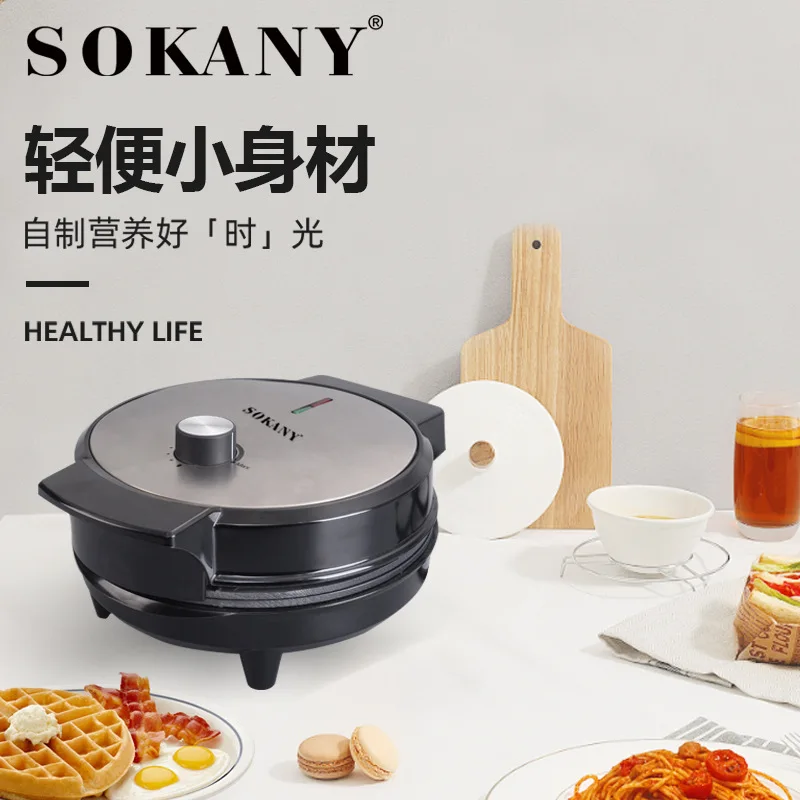 Yüksək səviyyəli Grill Maker İstehsalçı Qiymət Siyahısı 3