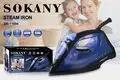 SOKANY Şaquli Buxar Ütü 360 dərəcə Fırlanan Güclü Şnur Topdan Satıcısı 2