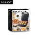 Bulk Buy Automatic Pancake Machine for Sale Automatic Pancake Machine for Sale Company 6