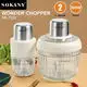 Grinder Supplier 32×23.5×23.5cmcompany 3