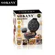 Electric Donut Maker Compact Vertical Storage Wholesale - SOKANY 7