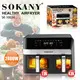 SOKANY Air Fryer Factory in Stock Air Fryer Factorysuppliers 2