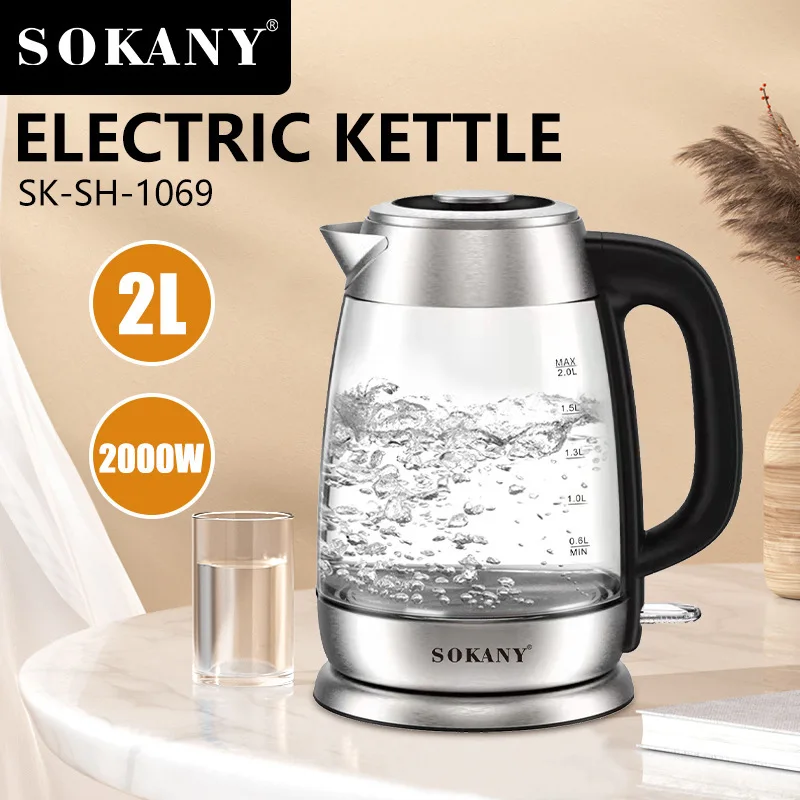 Electric Kettle Supplier 50/60Hzmanufacturers 2