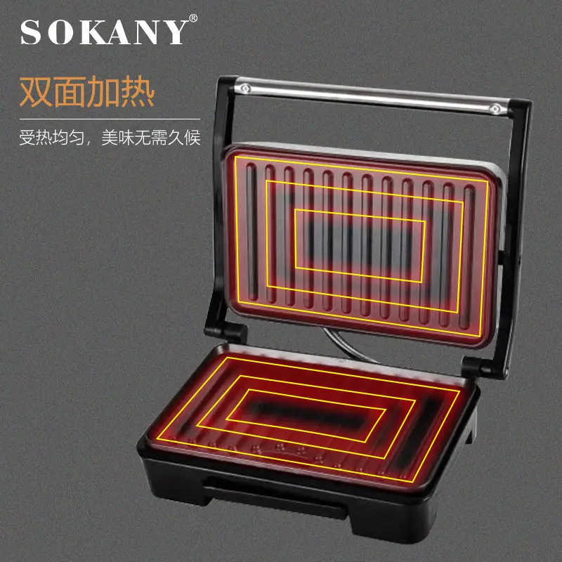Nhà sản xuất máy nướng bán buôn 5