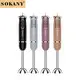 Best Electric Meat Grinders for Sale Price List 2
